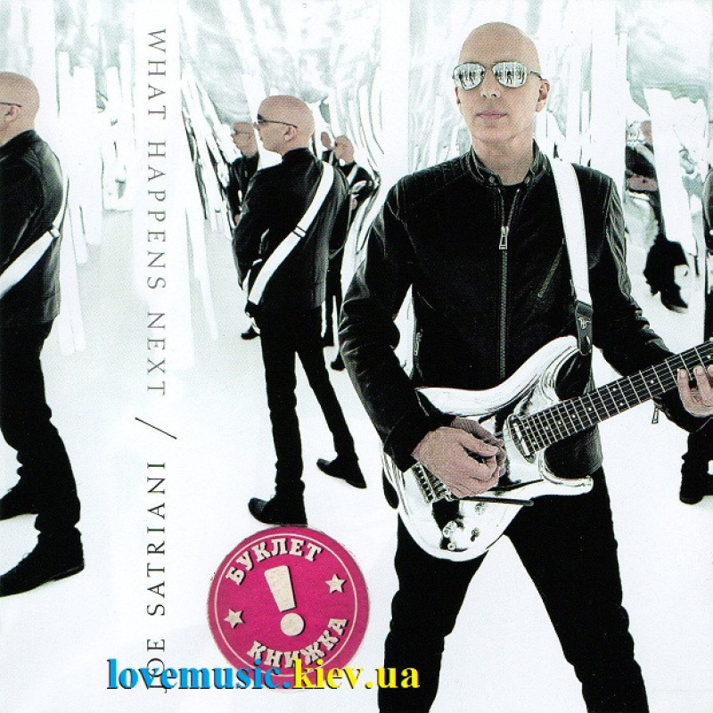 Музичний сд диск JOE SATRIANI What happens next (2018) (audio cd)