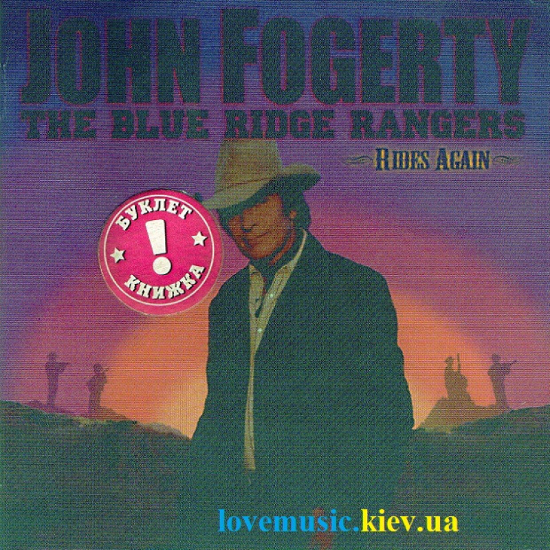 Музичний сд диск JOHN FOGERTY The blue ridge rangers rides again (2009) (audio cd)