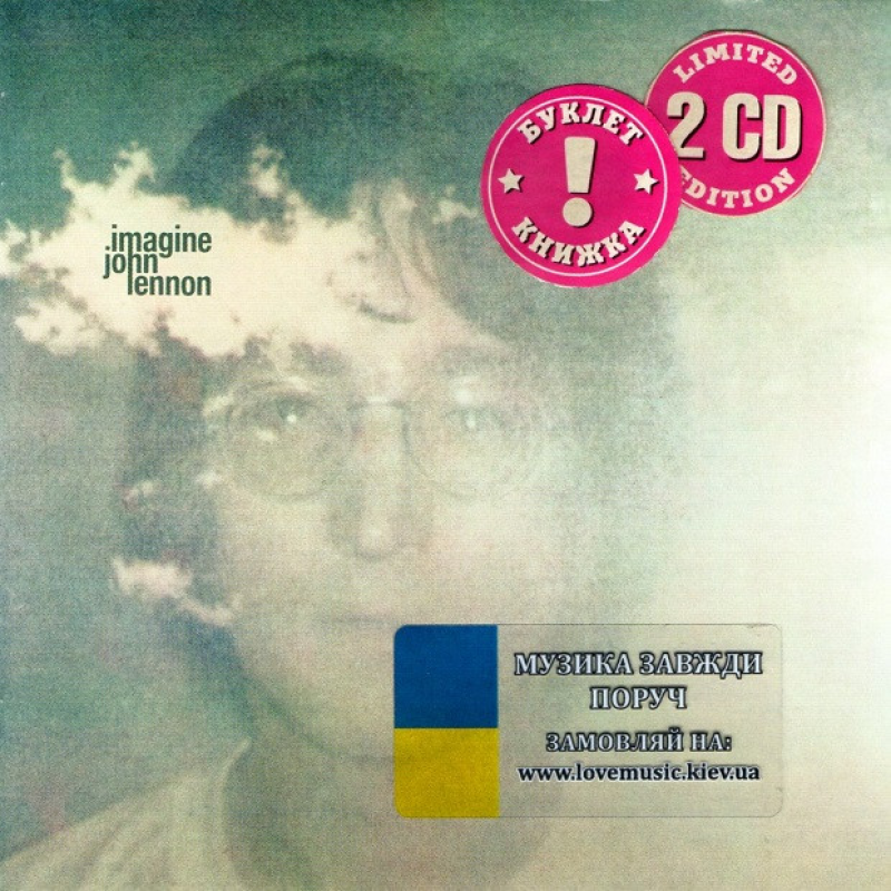 Музичний сд диск JOHN LENNON Imagine (1971) (audio cd)