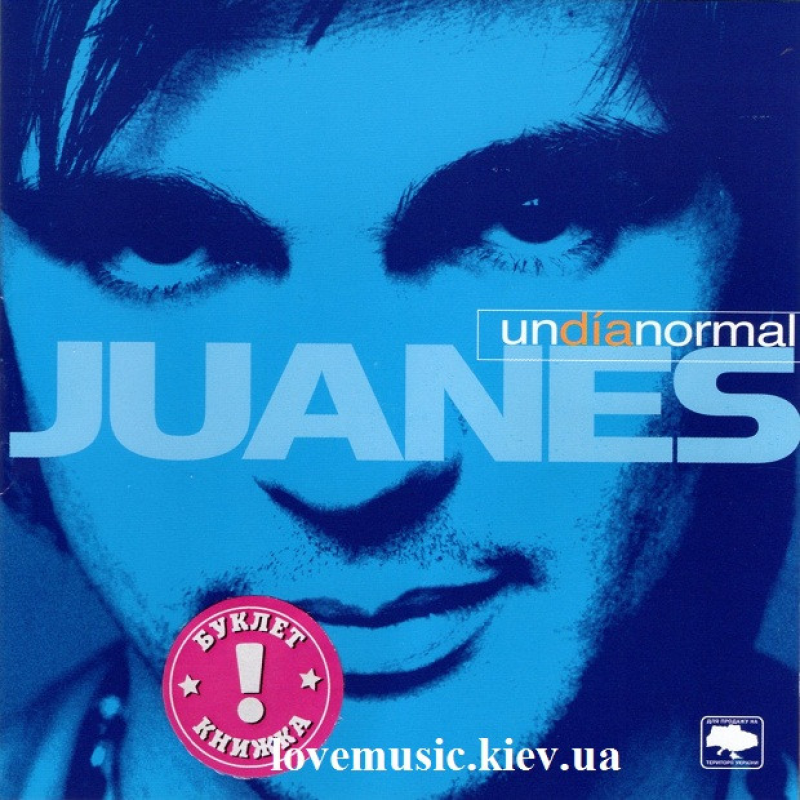 Музичний сд диск JUANES Un dia normal (2002) (audio cd) Музичний сд диск JUANES Un dia normal (2002) (audio cd)