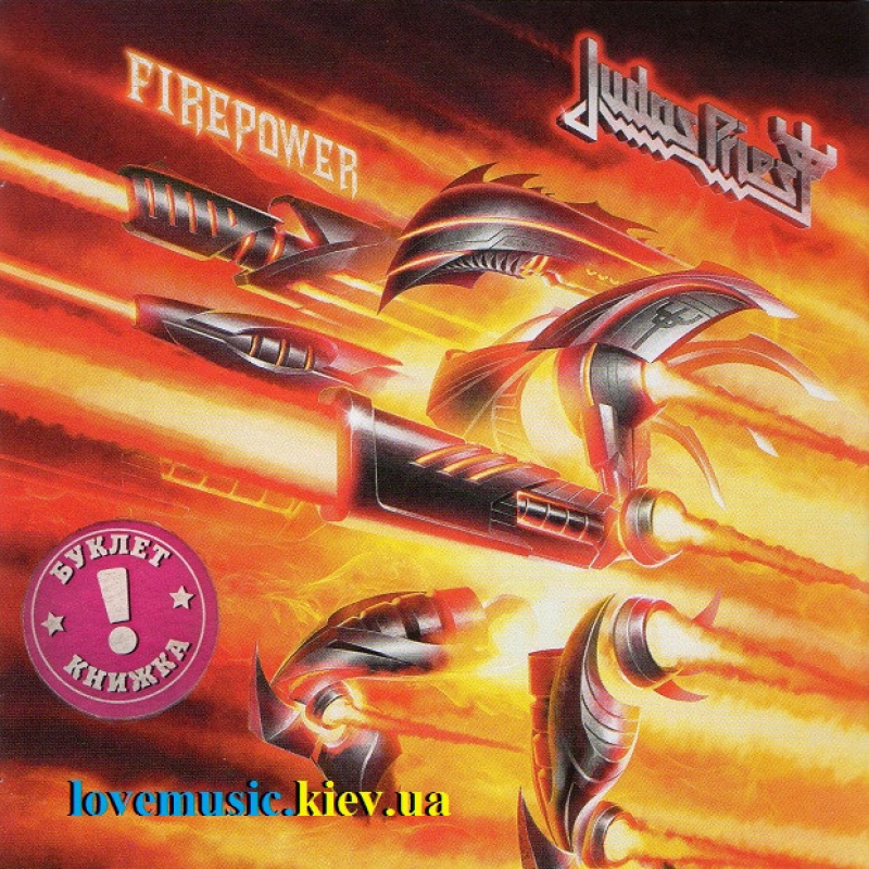 Музичний сд диск JUDAS PRIEST Firepower (2018) (audio cd)