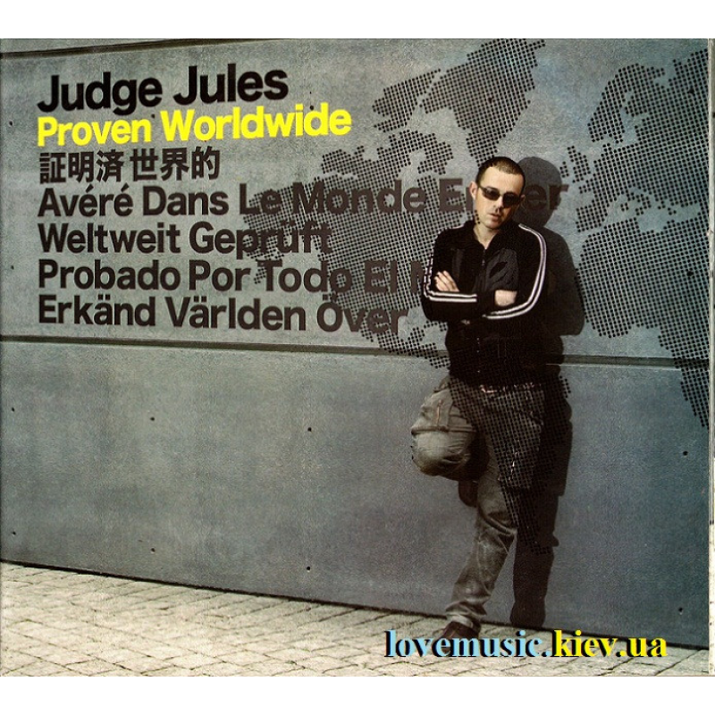 Музичний сд диск JUDGE JULES Proven worldwide (2006) (audio cd)