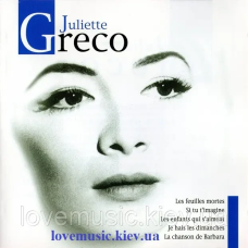 Музичний сд диск JULIETTE GRECO (1992) (audio cd)
