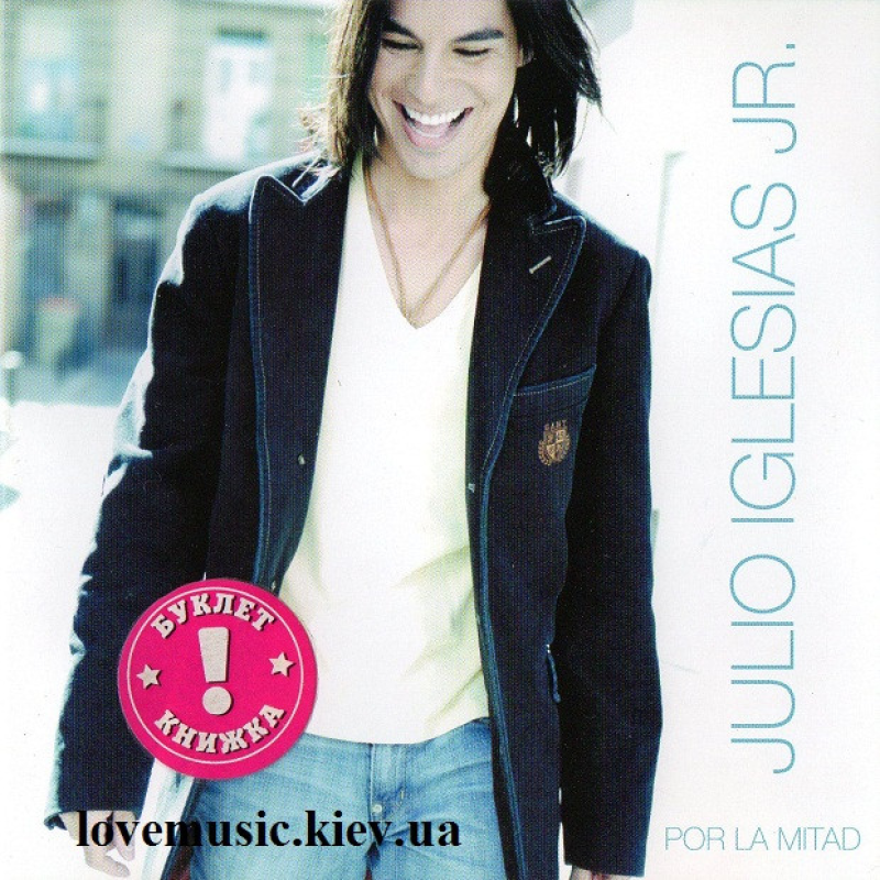 Музичний сд диск JULIO IGLESIAS Jr. Por la mitad (2008) (audio cd)