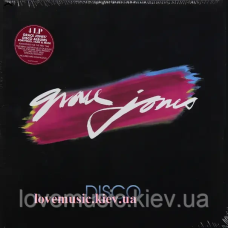 Вінілова платівка GRACE JONES Disco (2015) Vinyl (LP Record)