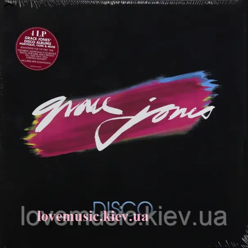 Вінілова платівка GRACE JONES Disco (2015) Vinyl (LP Record)