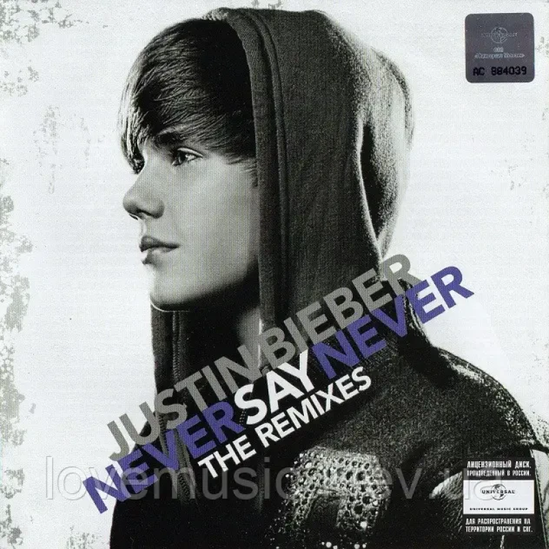 Музичний сд диск JUSTIN BIEBER Never say never The remixes (2011) (audio cd)