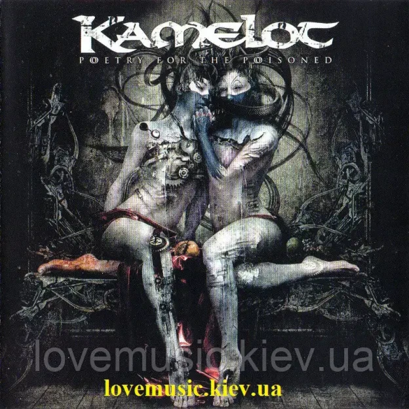 Музичний сд диск KAMELOT Poetry for the poisoned (2010) (audio cd)