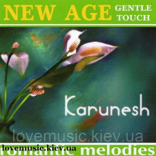 Музичний сд диск KARUNESH Romantic melodies (2008) (audio cd)