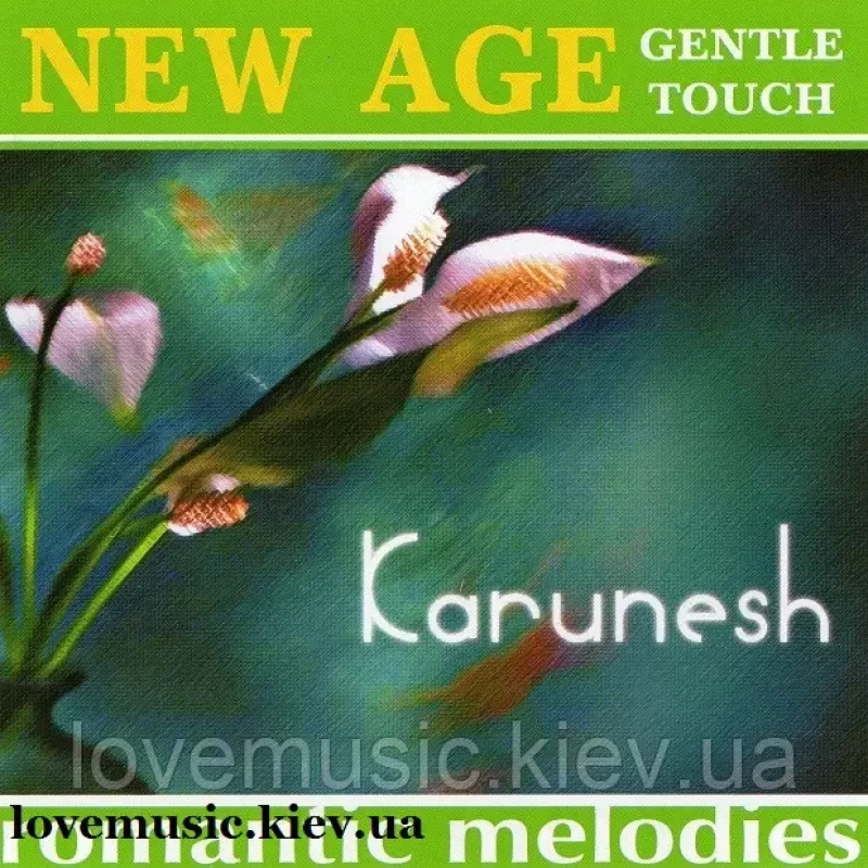 Музичний сд диск KARUNESH Romantic melodies (2008) (audio cd)