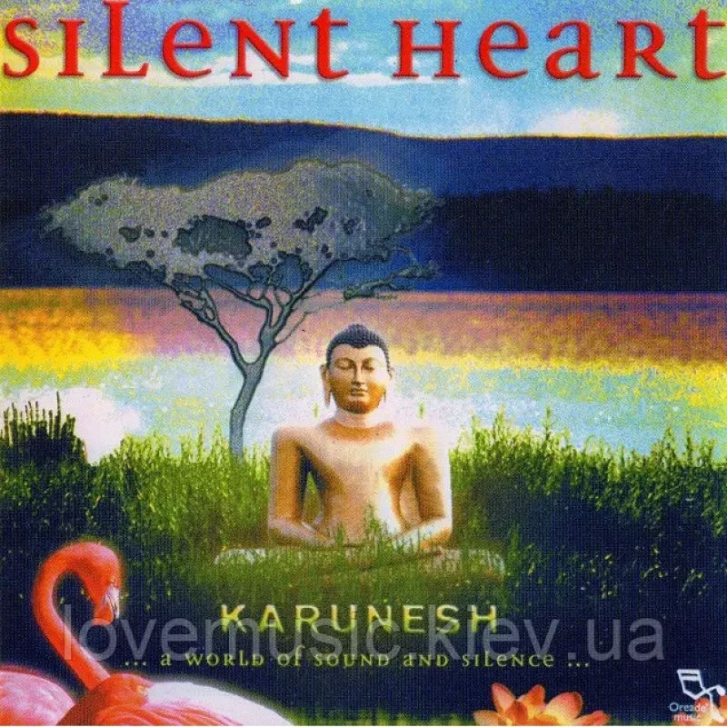 Музичний сд диск KARUNESH Silent heart (2001) (audio cd)