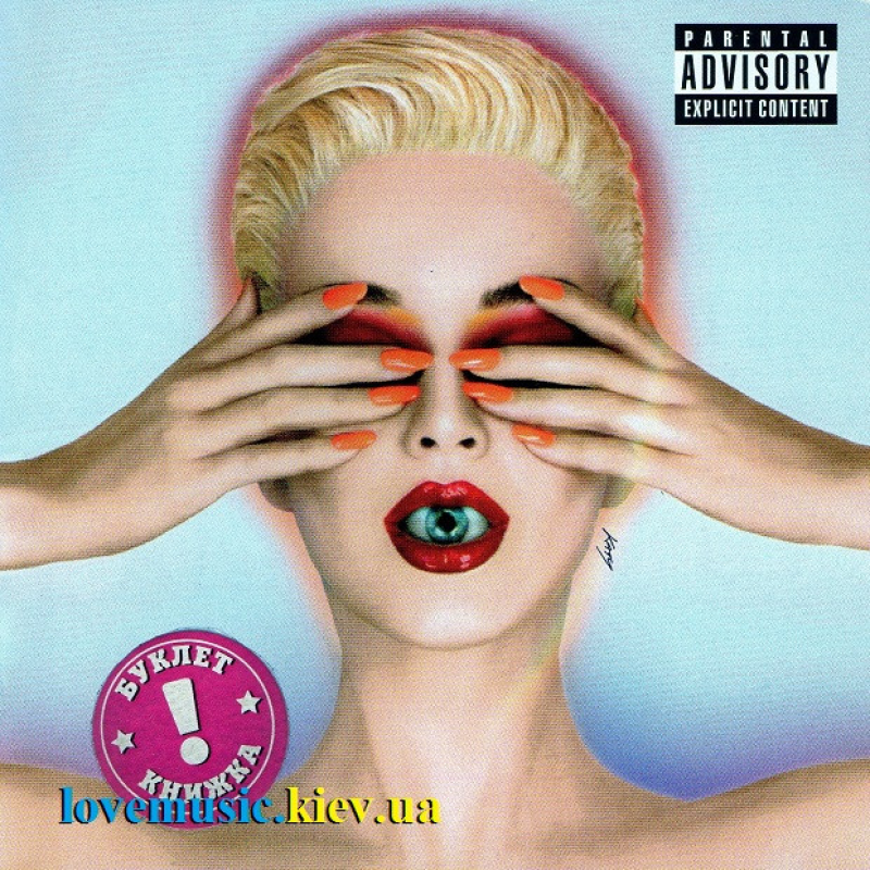 Музичний сд диск KATY PERRY Witness (2017) (audio cd)