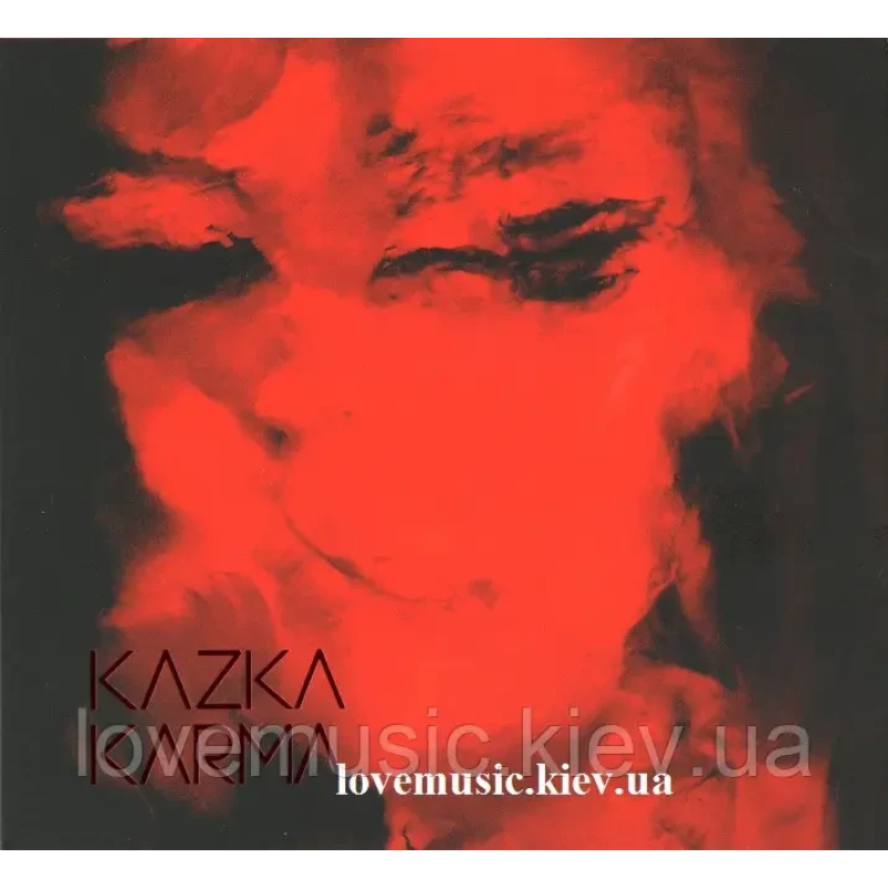 Музичний сд диск KAZKA Karma (2019) (audio cd)