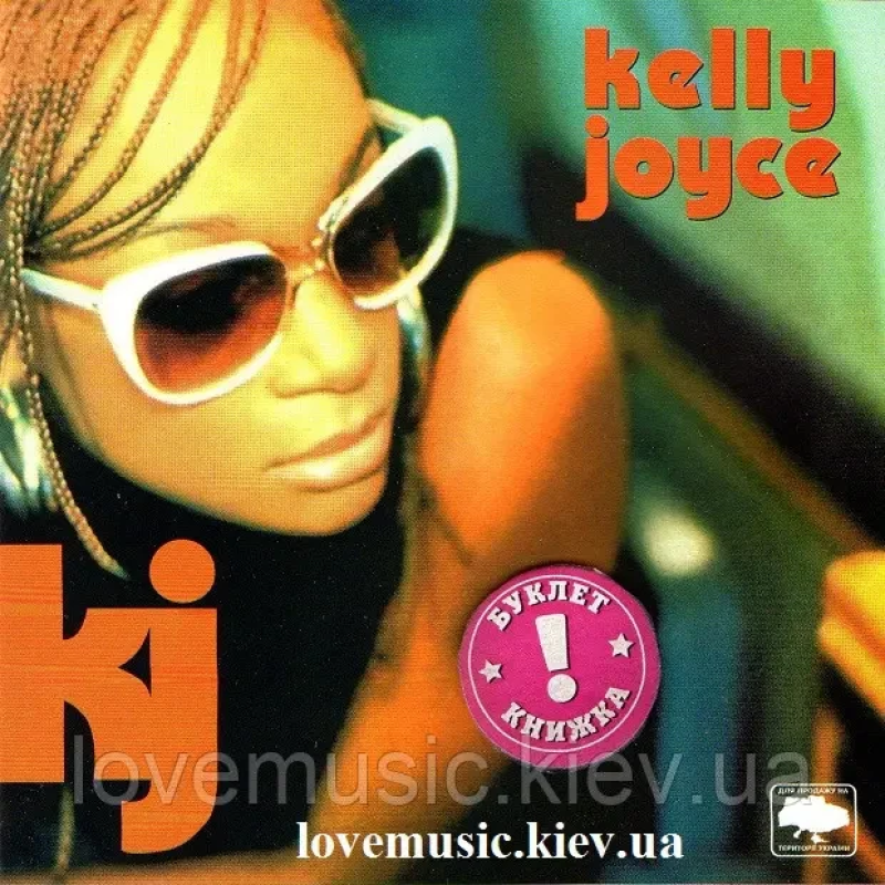 Музичний сд диск KELLY JOYCE KJ (2001) (audio cd)