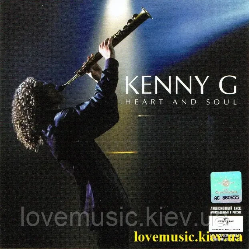 Музичний сд диск KENNY G Heart and soul (2010) (audio cd)