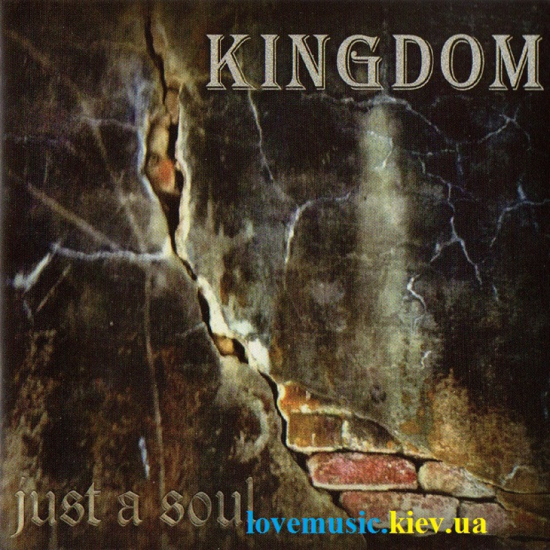 Музичний сд диск KINGDOM Just a soul (2013) (audio cd)