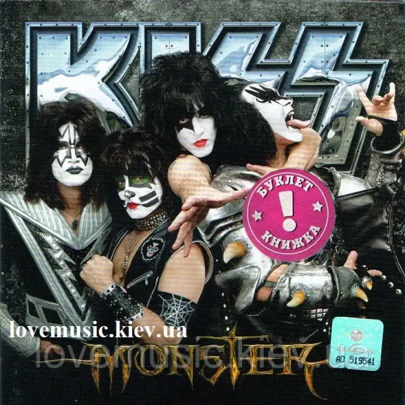 Музичний сд диск KISS Monster (2012) (audio cd)