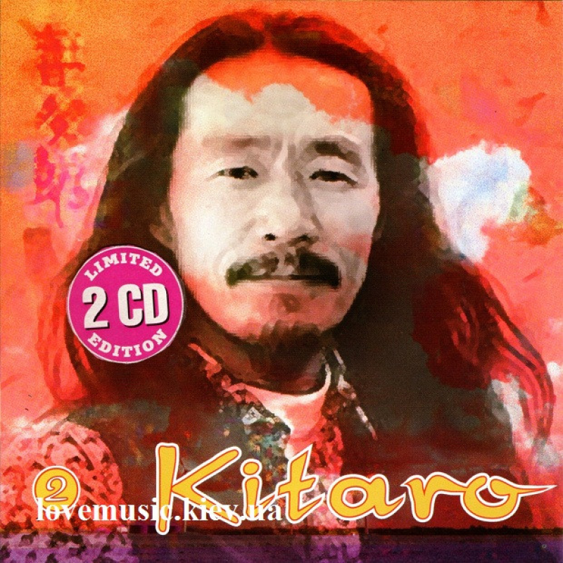 Музичний сд диск KITARO (2000) (audio cd)