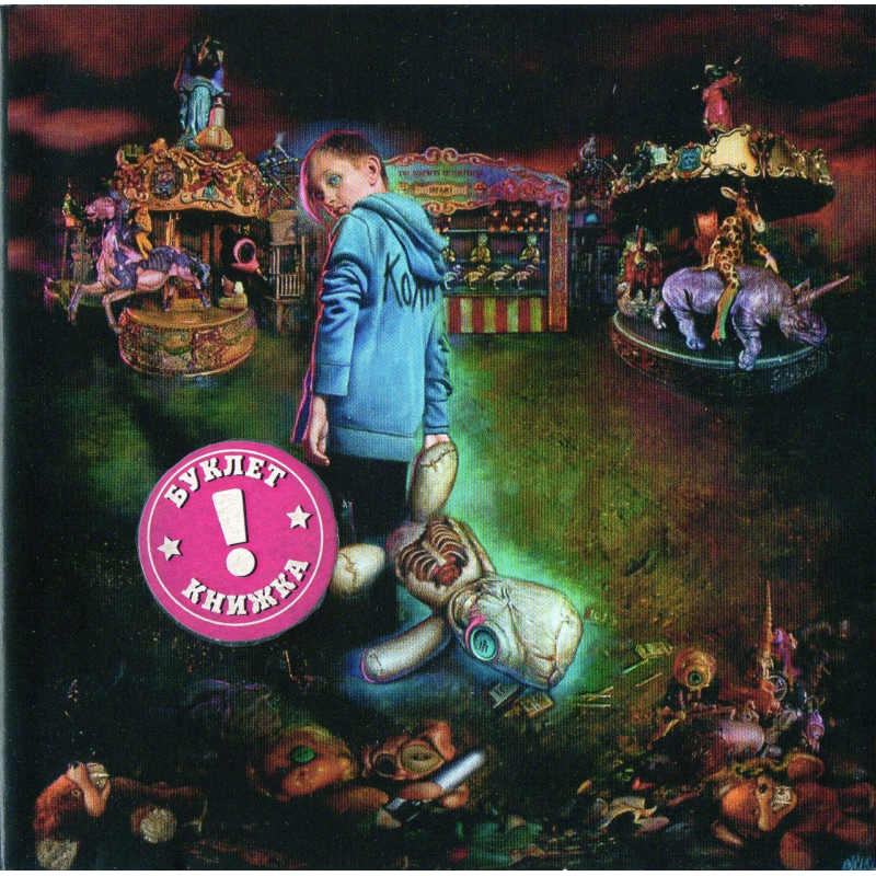 Музичний сд диск KORN The serenity of suffering (2016) (audio cd)