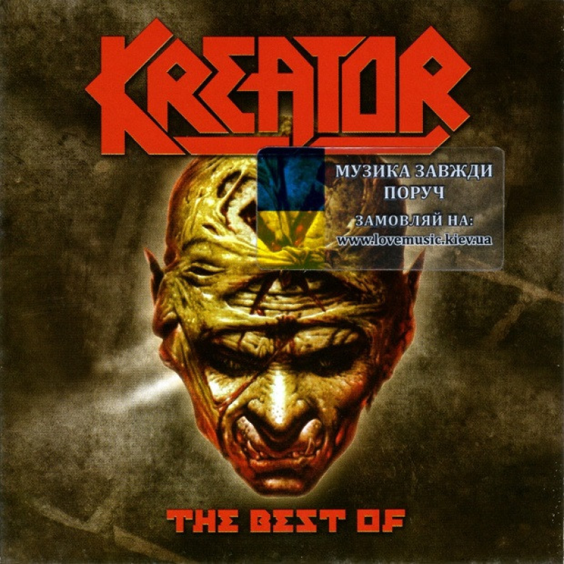 Музичний сд диск KREATOR The best of (2009) (audio cd)