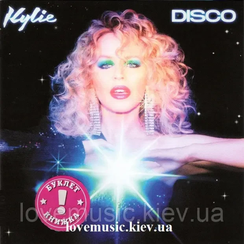 Музичний сд диск KYLIE MINOGUE Disco (2020) (audio cd)