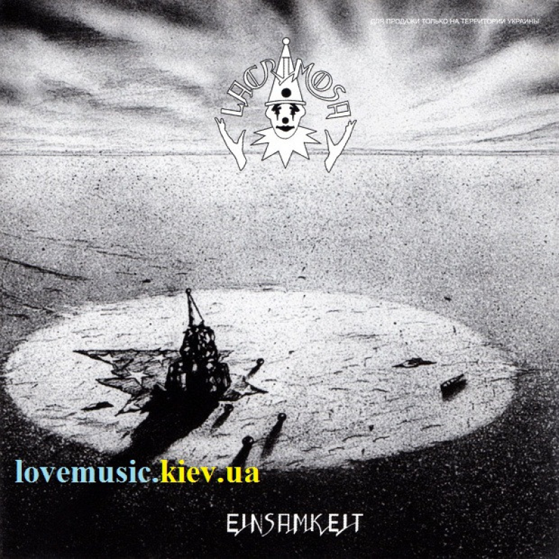 Музичний сд диск LACRIMOSA Einsamkeit (1992) (audio cd)