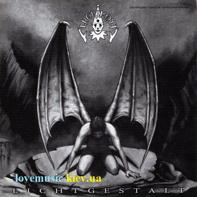 Музичний сд диск LACRIMOSA Lichtgestalten (2005) (audio cd)