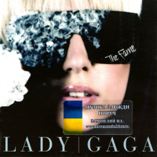 Музичний сд диск LADY GAGA The fame (2008) (audio cd)