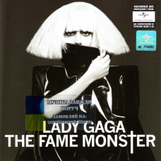 Музичний сд диск LADY GAGA The fame monster (2009) (audio cd)