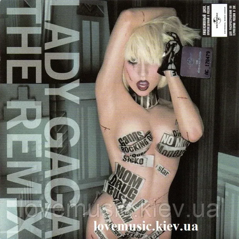 Музичний сд диск LADY GAGA The remix (2010) (audio cd)