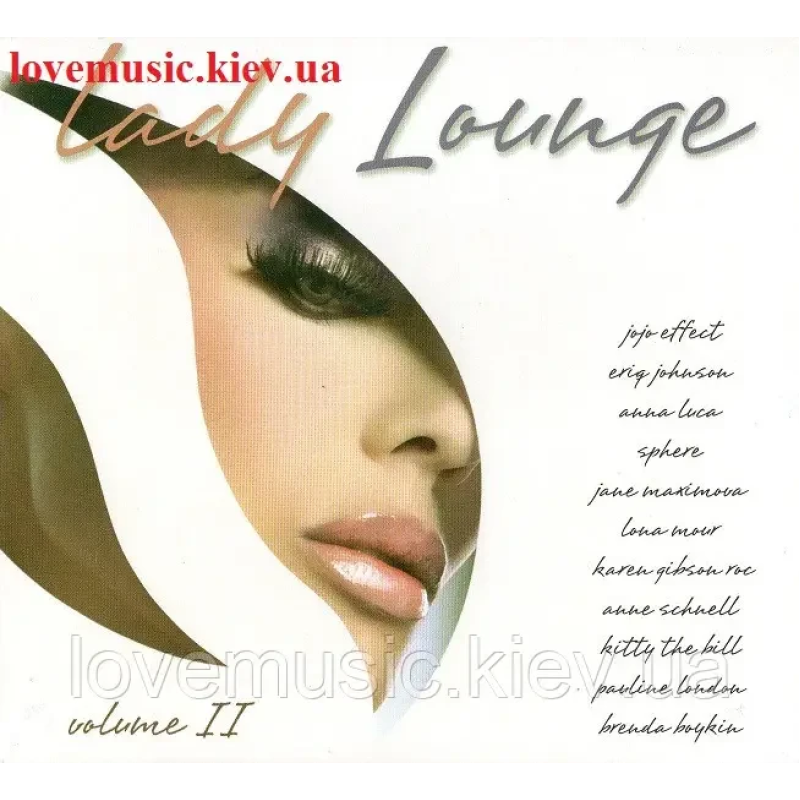 Музичний сд диск LADY LOUNGE II (2012) (audio cd)