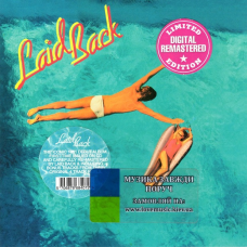 Музичний сд диск LAID BACK Laid back (1981) (audio cd)