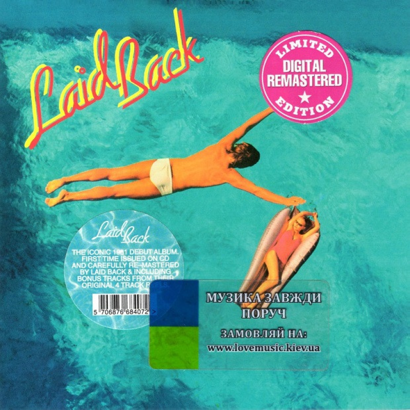 Музичний сд диск LAID BACK Laid back (1981) (audio cd)