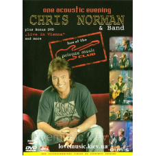 Відео диск CHRIS NORMAN One acoustic evening (2005) (dvd video)