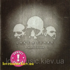 Музичний сд диск LAKE OF TEARS Blackbrickroad (2004) (audio cd)