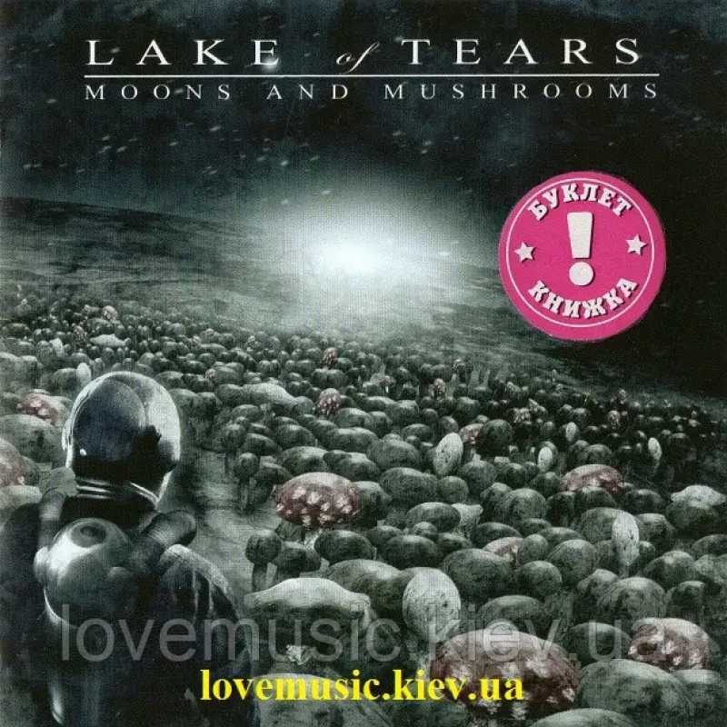 Музичний сд диск LAKE OF TEARS Moons and mushrooms (2007) (audio cd)