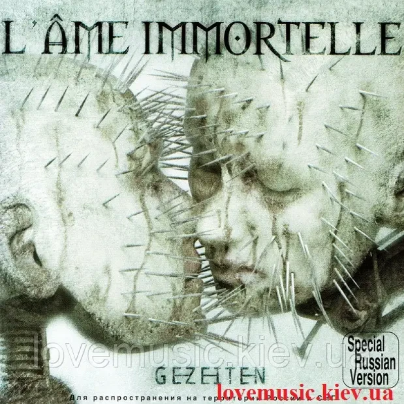 Музичний сд диск L“AME IMMORTELLE Gezeiten (2004) (audio cd)