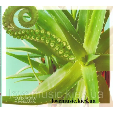 Музичний сд диск LATEXFAUNA Ajahuaska (2019) (audio cd)