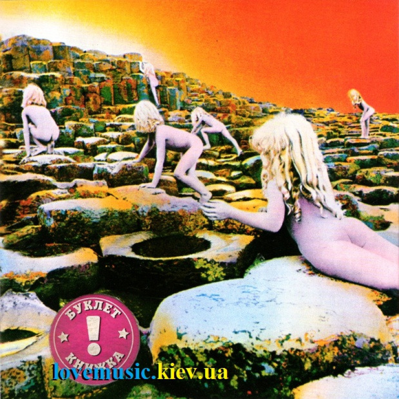 Музичний сд диск LED ZEPPELIN Houses of the holy (1973) (audio cd)