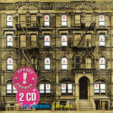 Музичний сд диск LED ZEPPELIN Physical graffiti (1975) (audio cd)