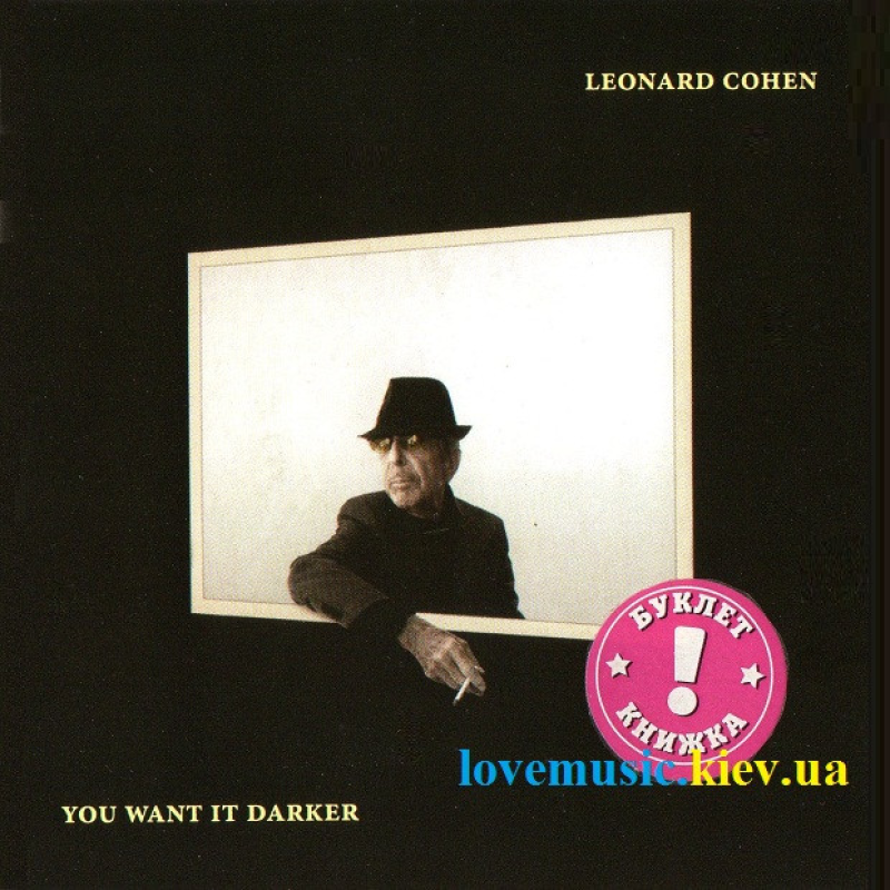 Музичний сд диск LEONARD COHEN You want it darker (2016) (audio cd)