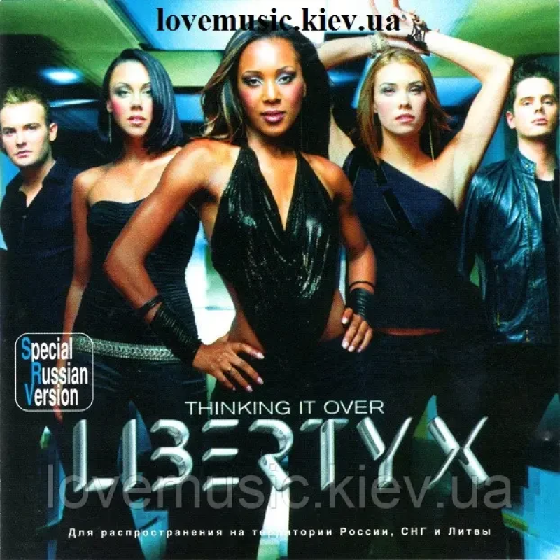 Музичний сд диск LIBERTY X Thinking it over (2001) (audio cd)