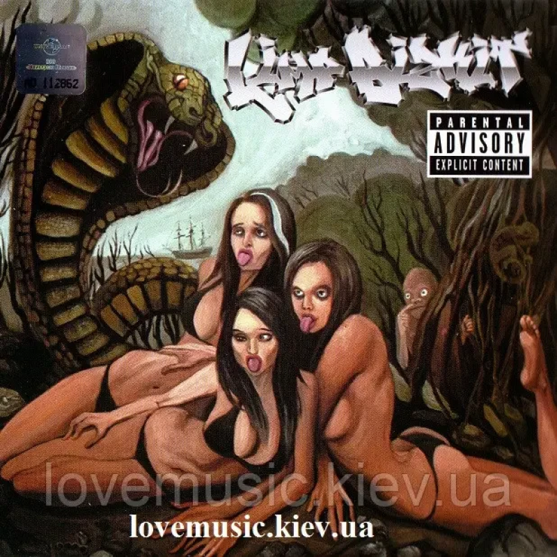 Музичний сд диск LIMP BIZKIT Gold cobra (2012) (audio cd)