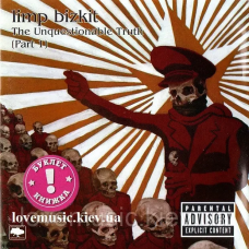 Музичний сд диск LIMP BIZKIT The unquestionable trurh (Part 1) (2005) (audio cd)