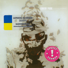 Музичний сд диск LINKIN PARK Living things (2012) (audio cd)