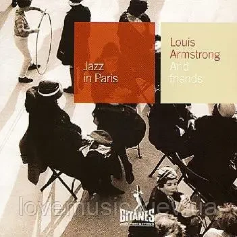 Музичний сд диск LOUIS ARMSTRONG AND FRIENDS Jazz in Paris (2001) (audio cd)