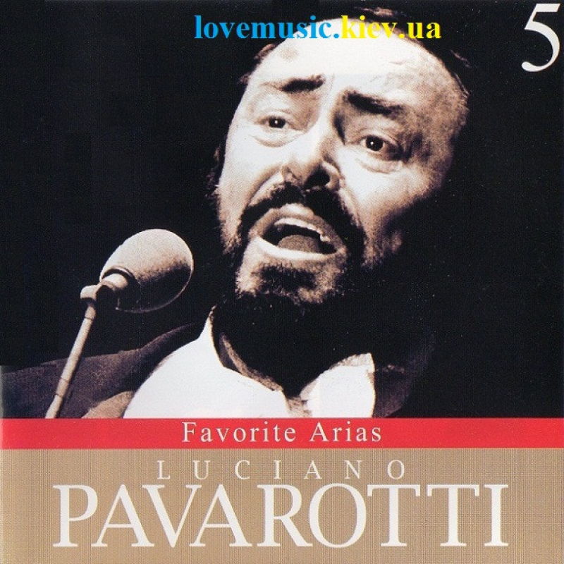 Музичний сд диск LUCIANO PAVAROTTI Favorite aries (2007) (audio cd)