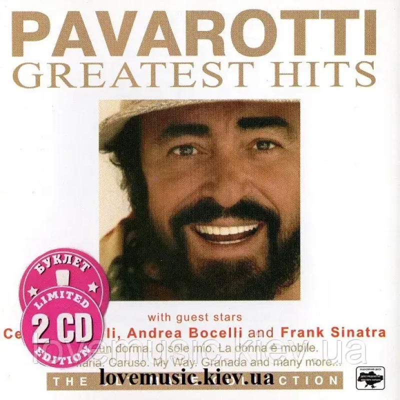 Музичний сд диск LUCIANO PAVAROTTI Greatest hits (2007) (audio cd)