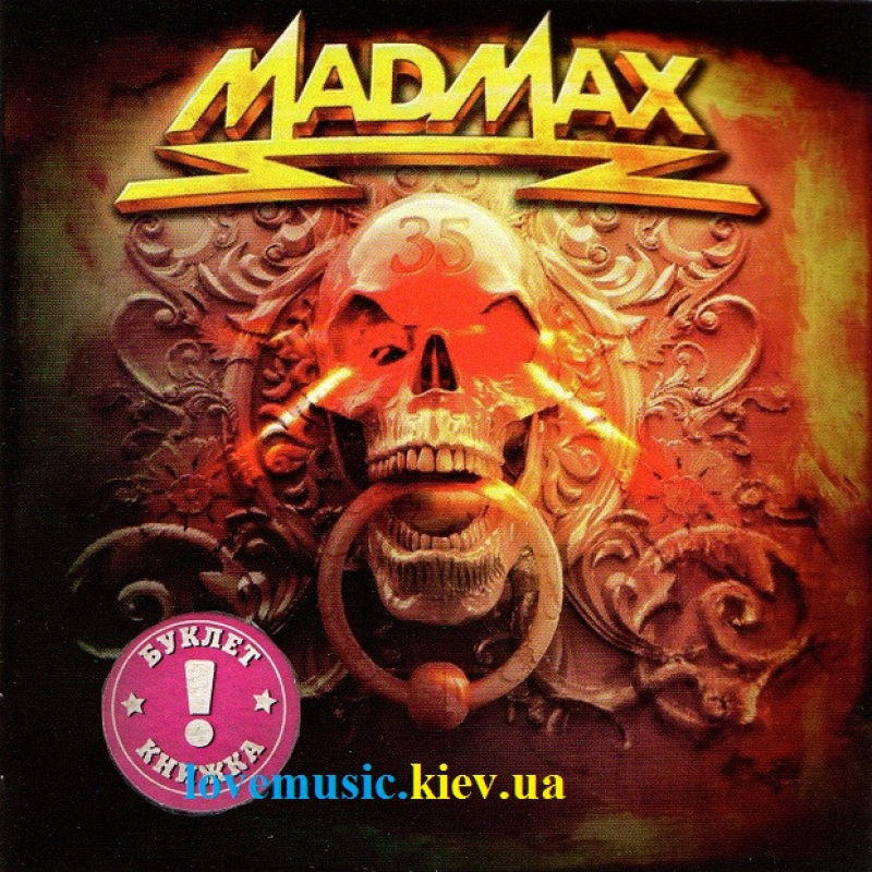 Музичний сд диск MAD MAX 35 (2018) (audio cd)