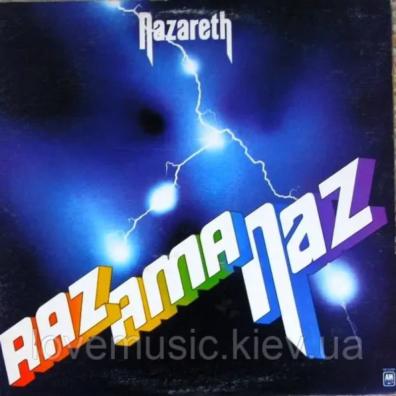 Вінілова платівка NAZARETH Razamanaz (1973) Vinyl (LP Record)